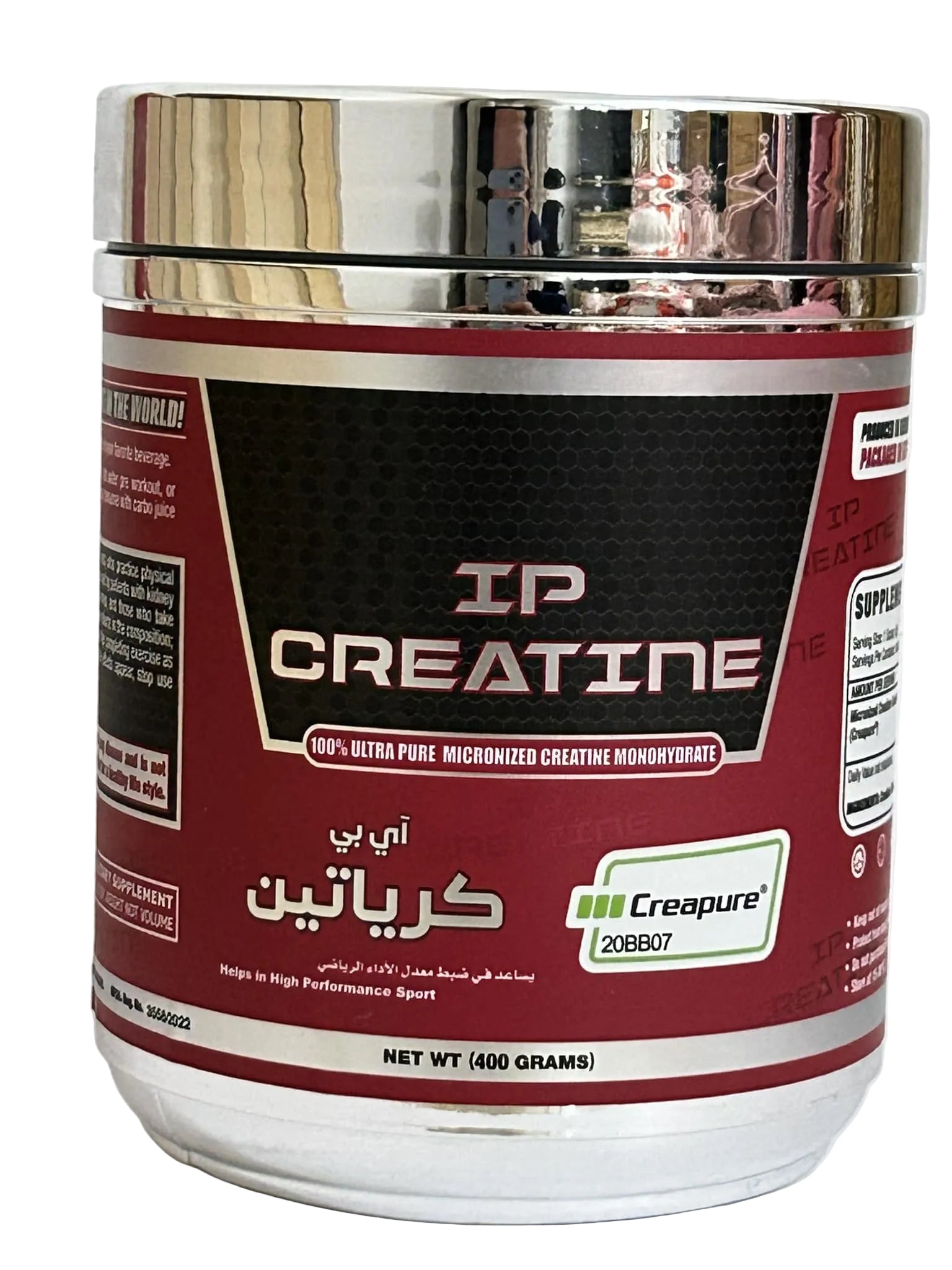 IP Creatine-80Serv-Unflavoured – Energy Supplements EG